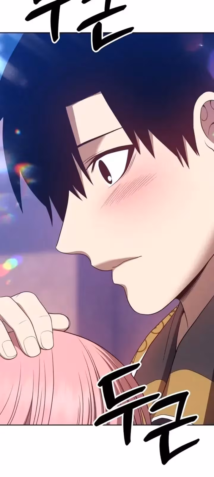 Página do Capítulo 46