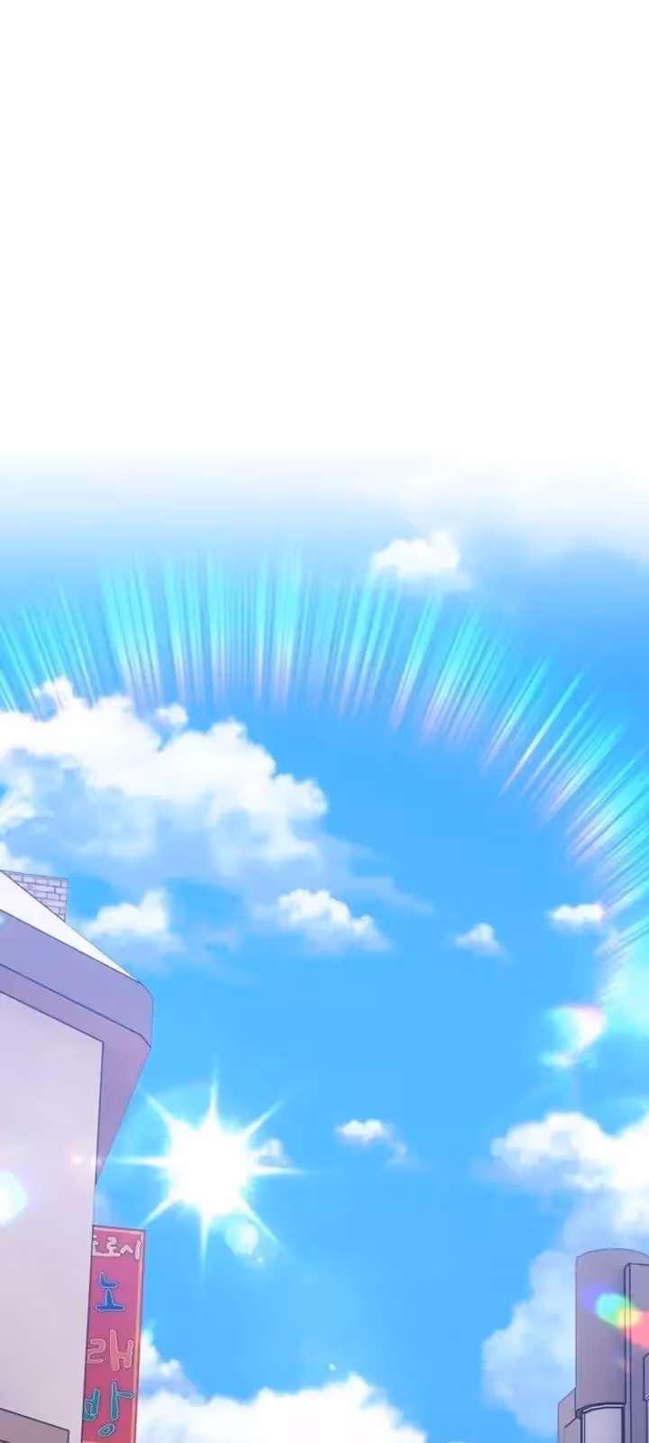 Página do Capítulo 46