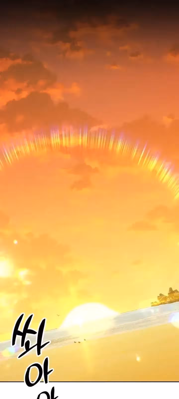 Página do Capítulo 46