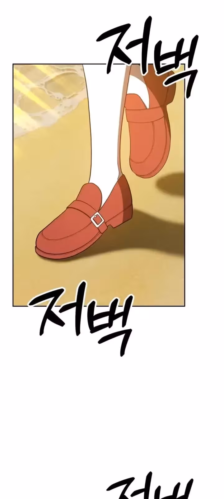 Página do Capítulo 46