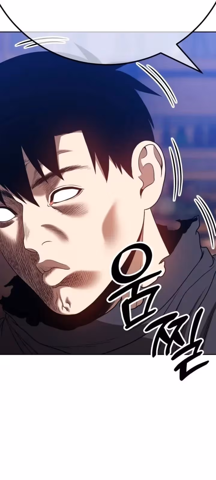 Página do Capítulo 46