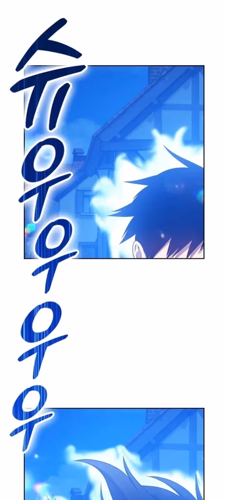 Página do Capítulo 46