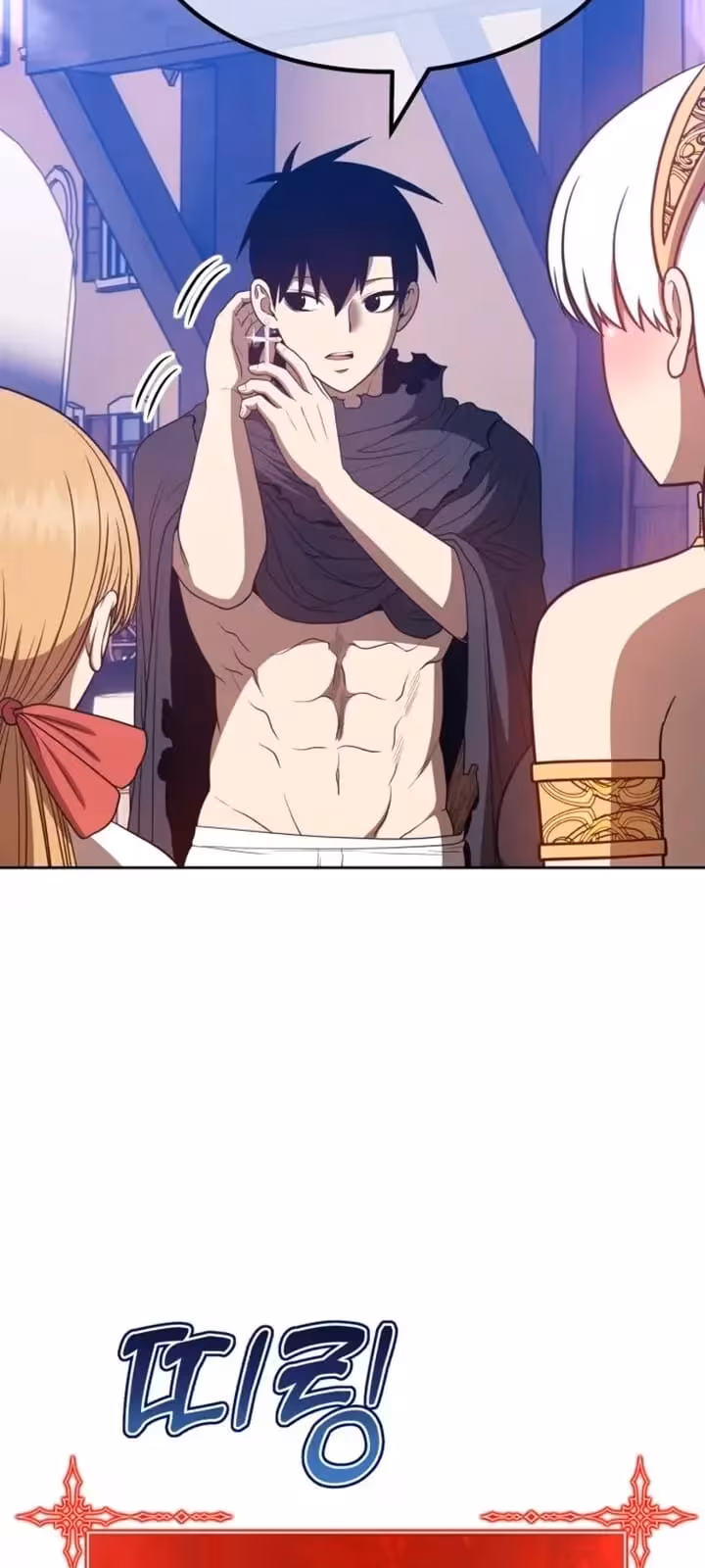 Página do Capítulo 46