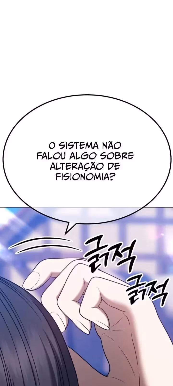 Página do Capítulo 46