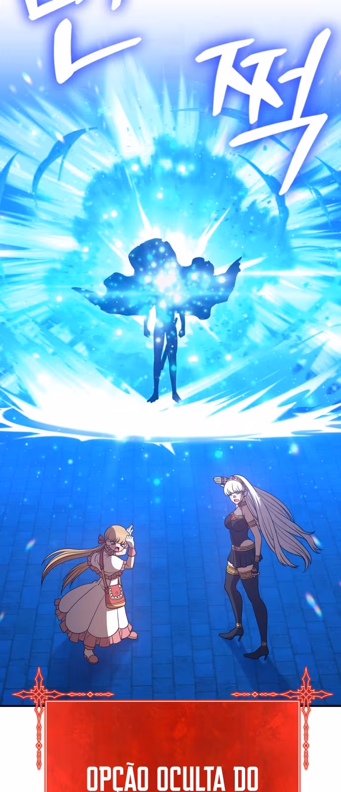 Página do Capítulo 47