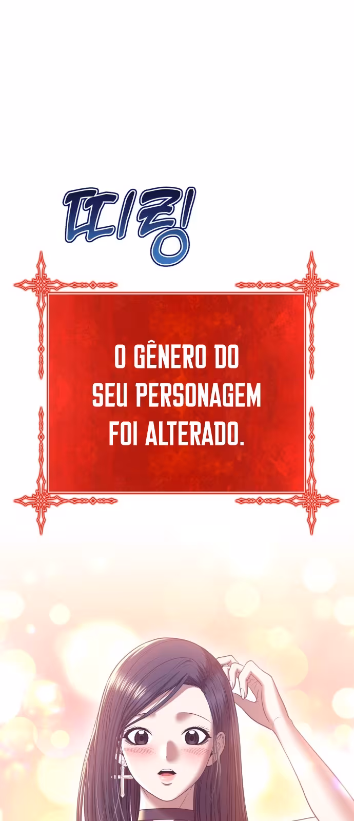 Página do Capítulo 47