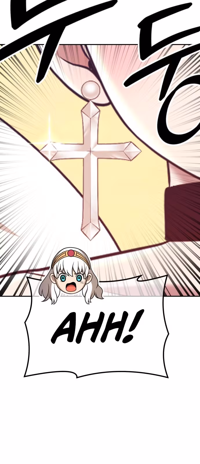 Página do Capítulo 47