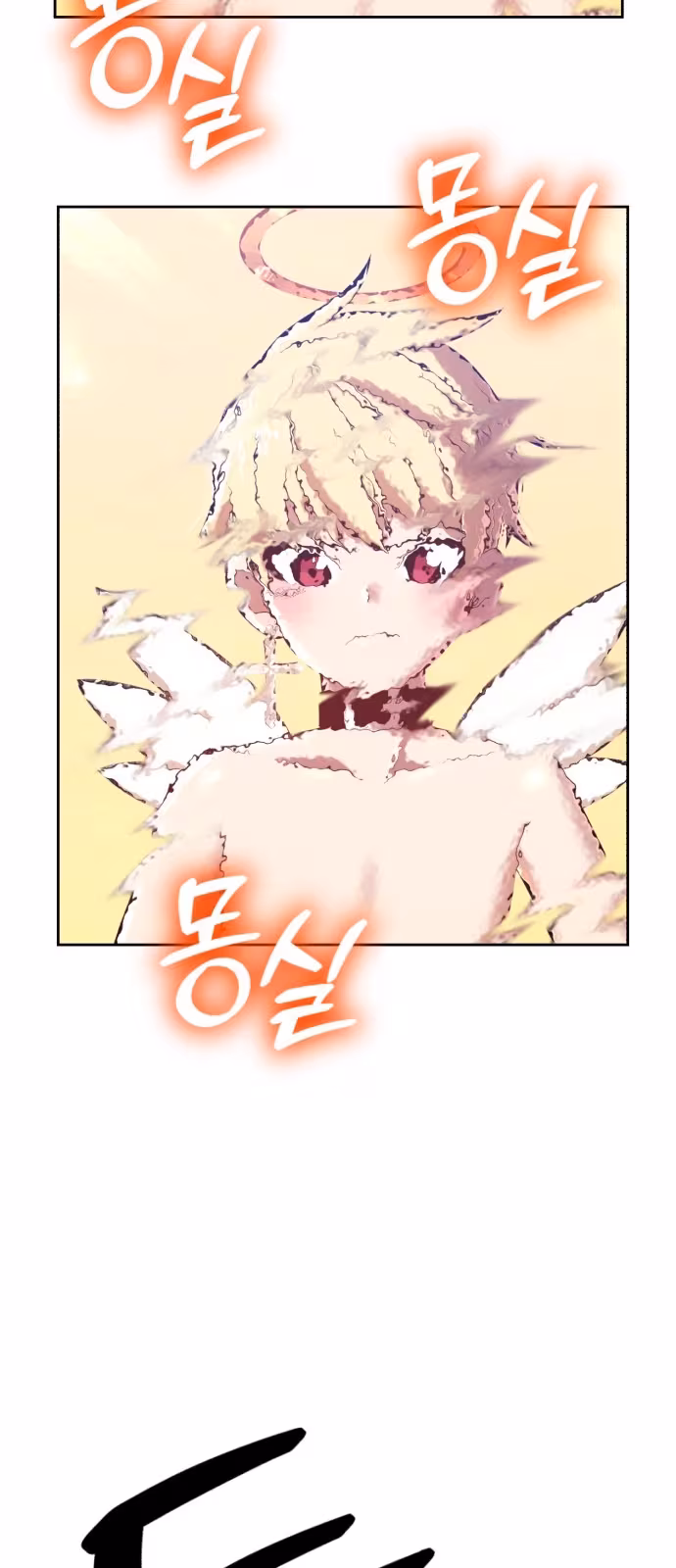 Página do Capítulo 47