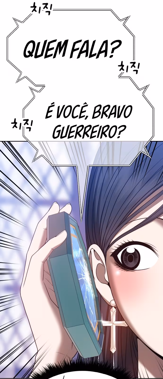 Página do Capítulo 47