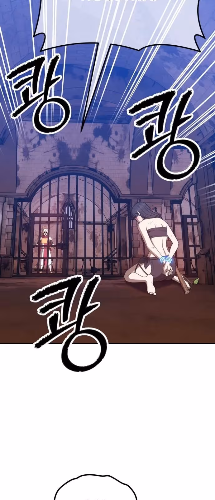 Página do Capítulo 48