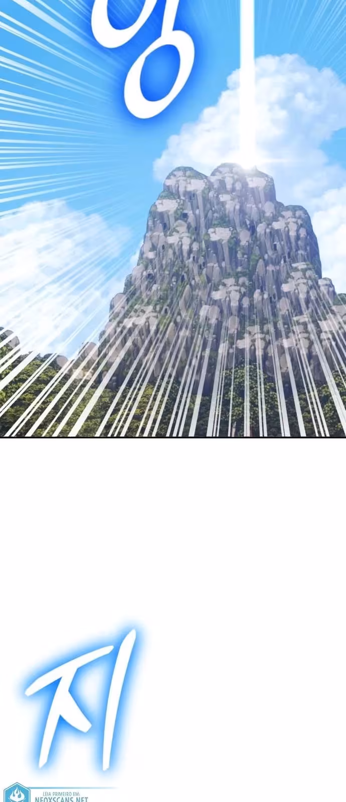 Página do Capítulo 48