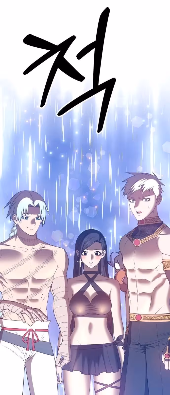 Página do Capítulo 48