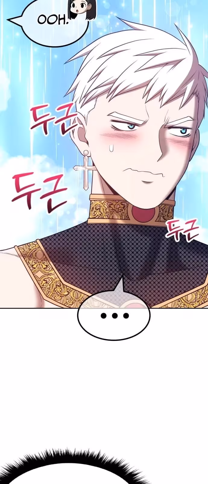 Página do Capítulo 48