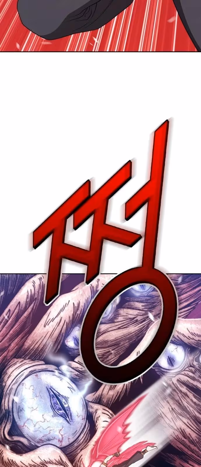 Página do Capítulo 48