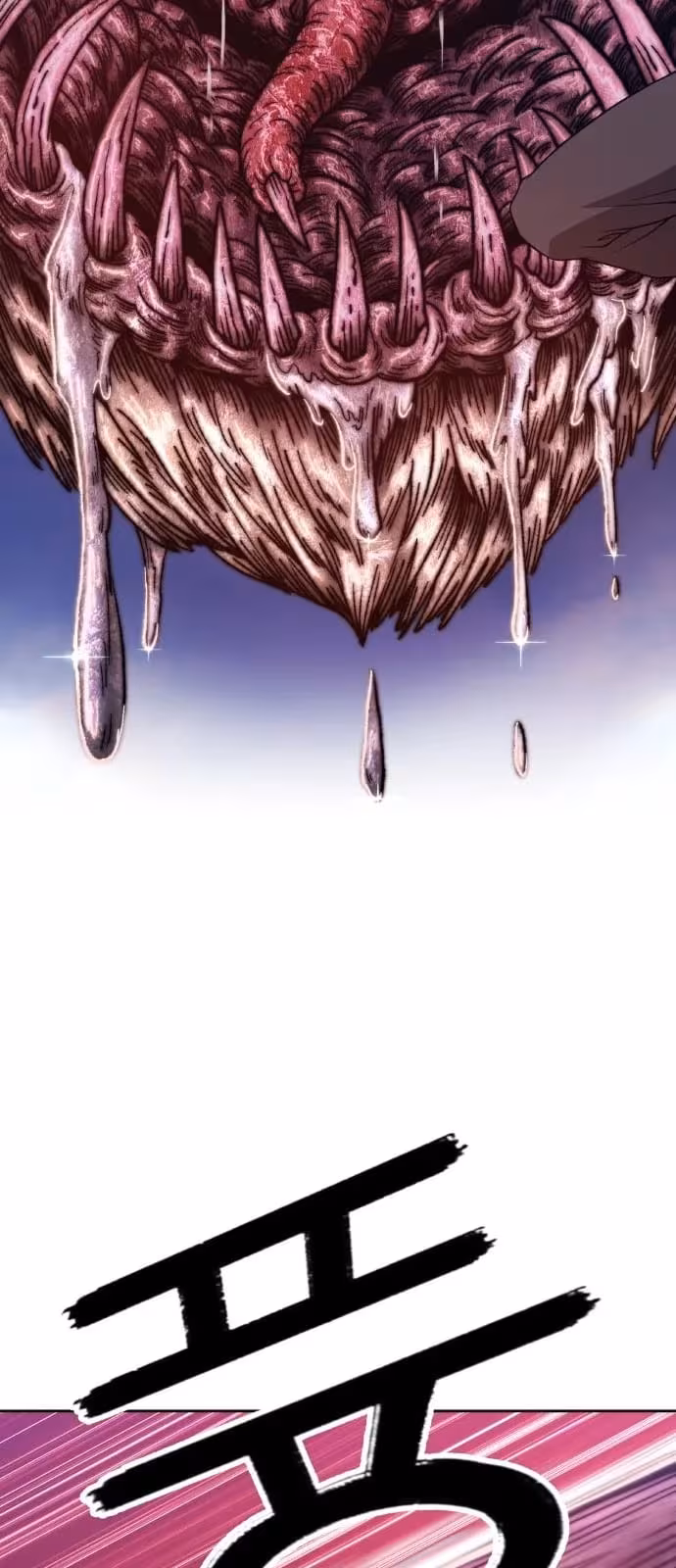 Página do Capítulo 48