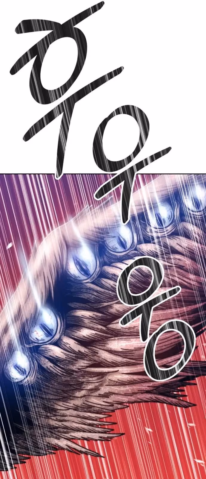 Página do Capítulo 48