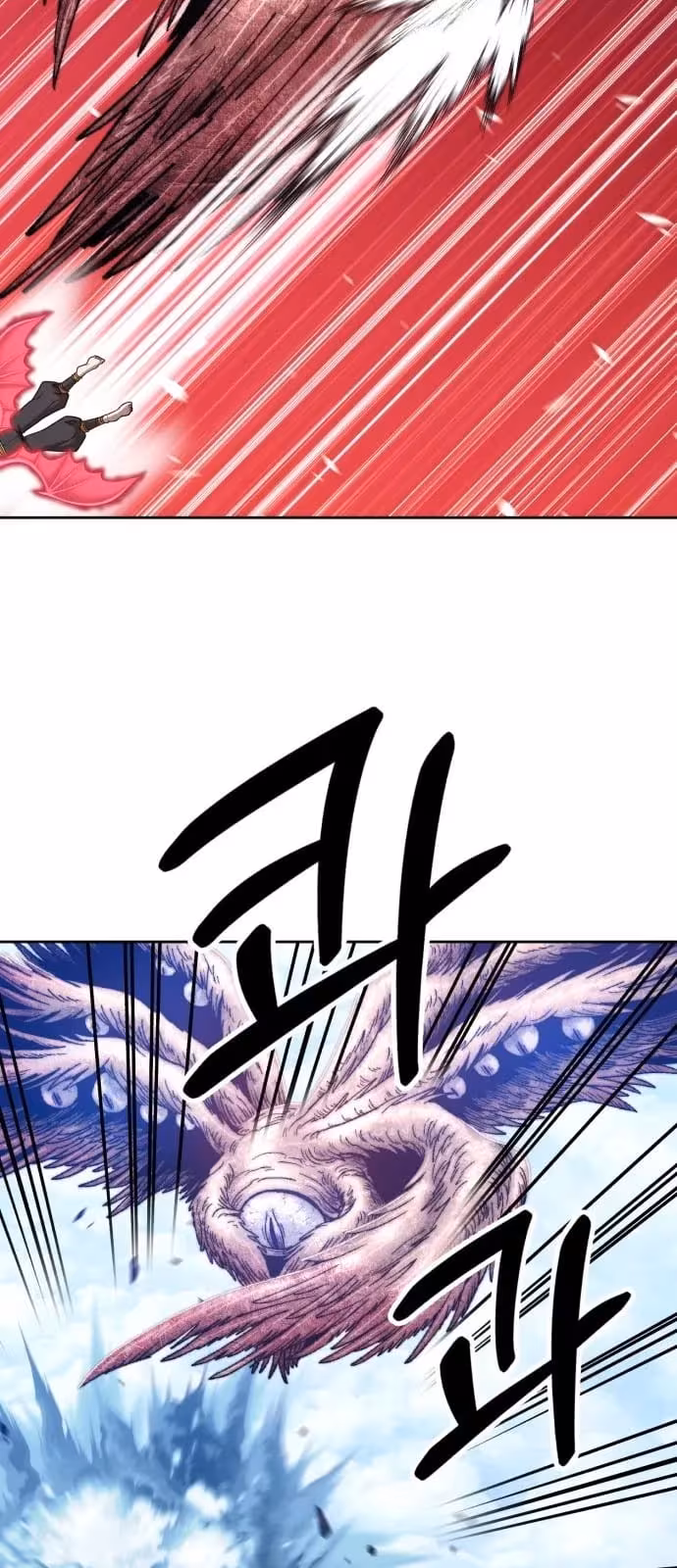 Página do Capítulo 48