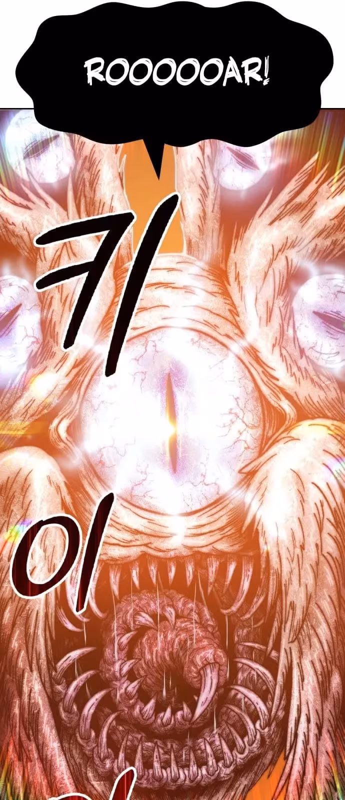 Página do Capítulo 48