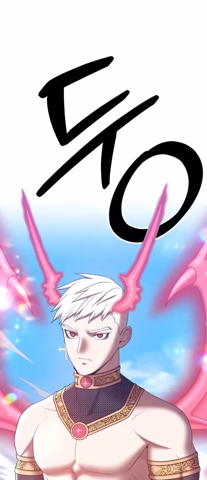 Página do Capítulo 48