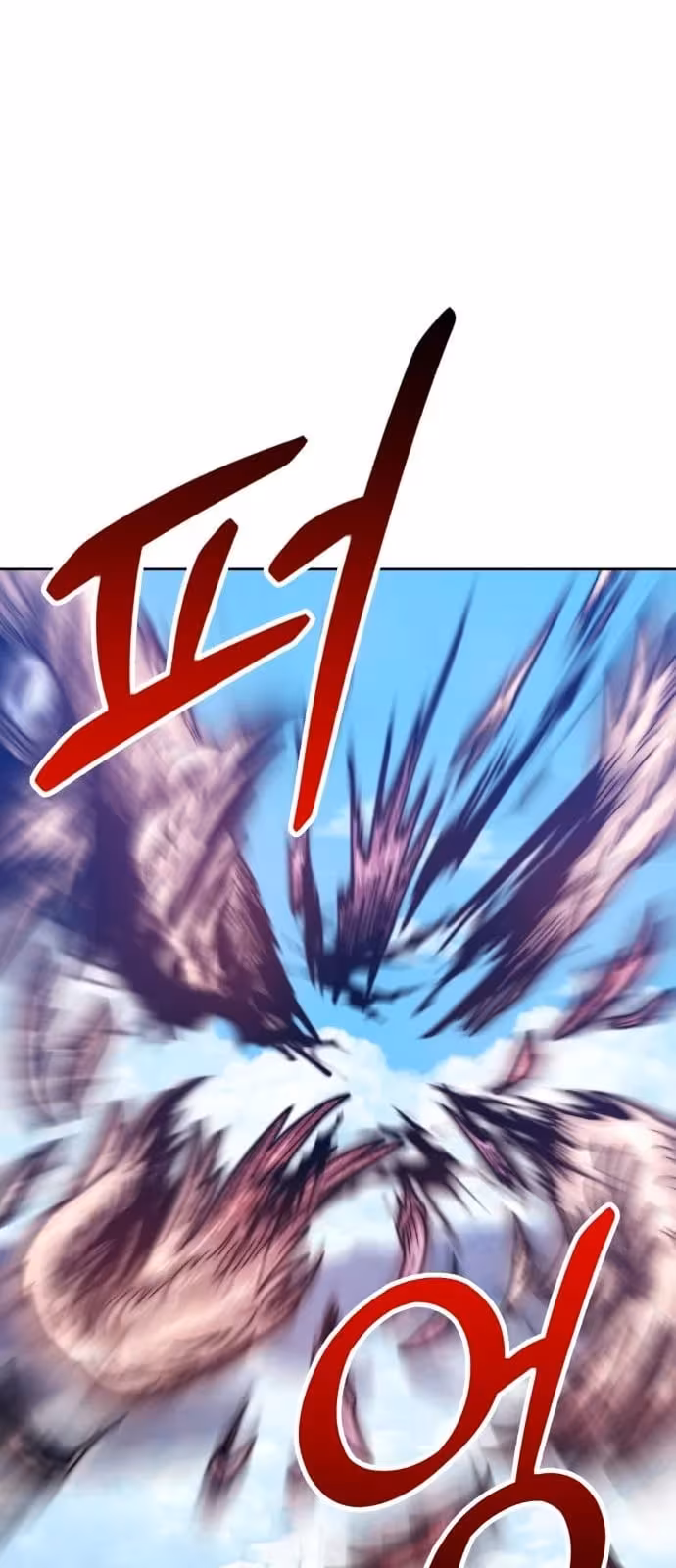 Página do Capítulo 48