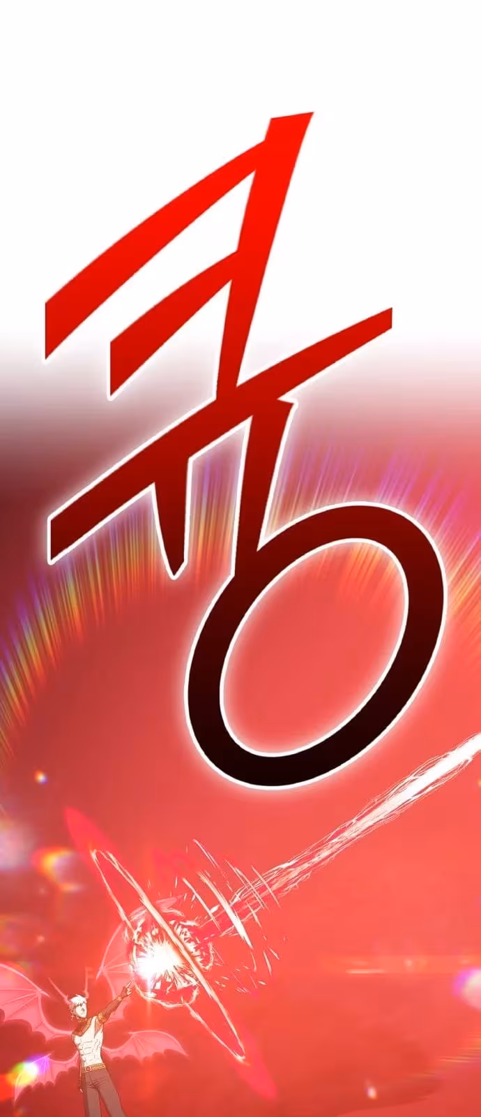 Página do Capítulo 48