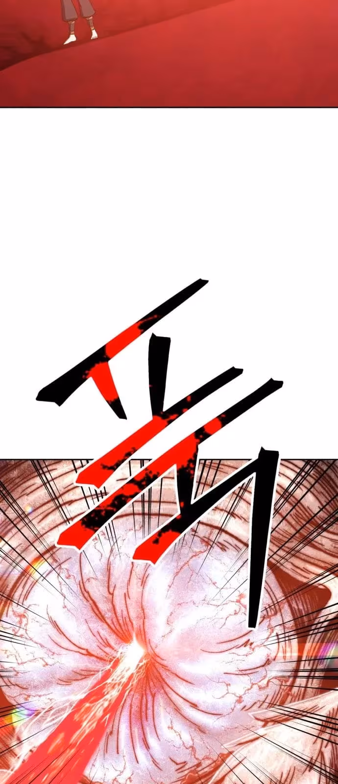 Página do Capítulo 48