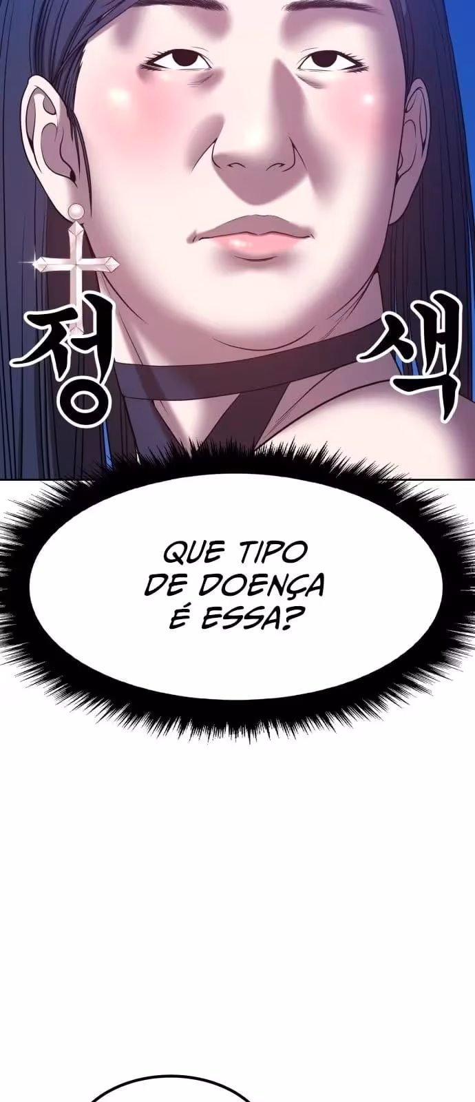 Página do Capítulo 48