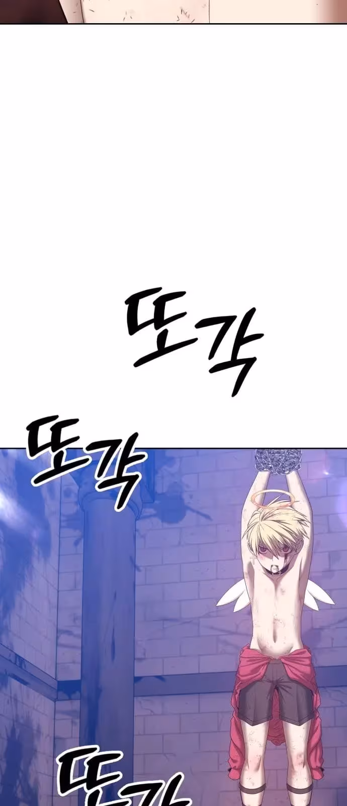 Página do Capítulo 48