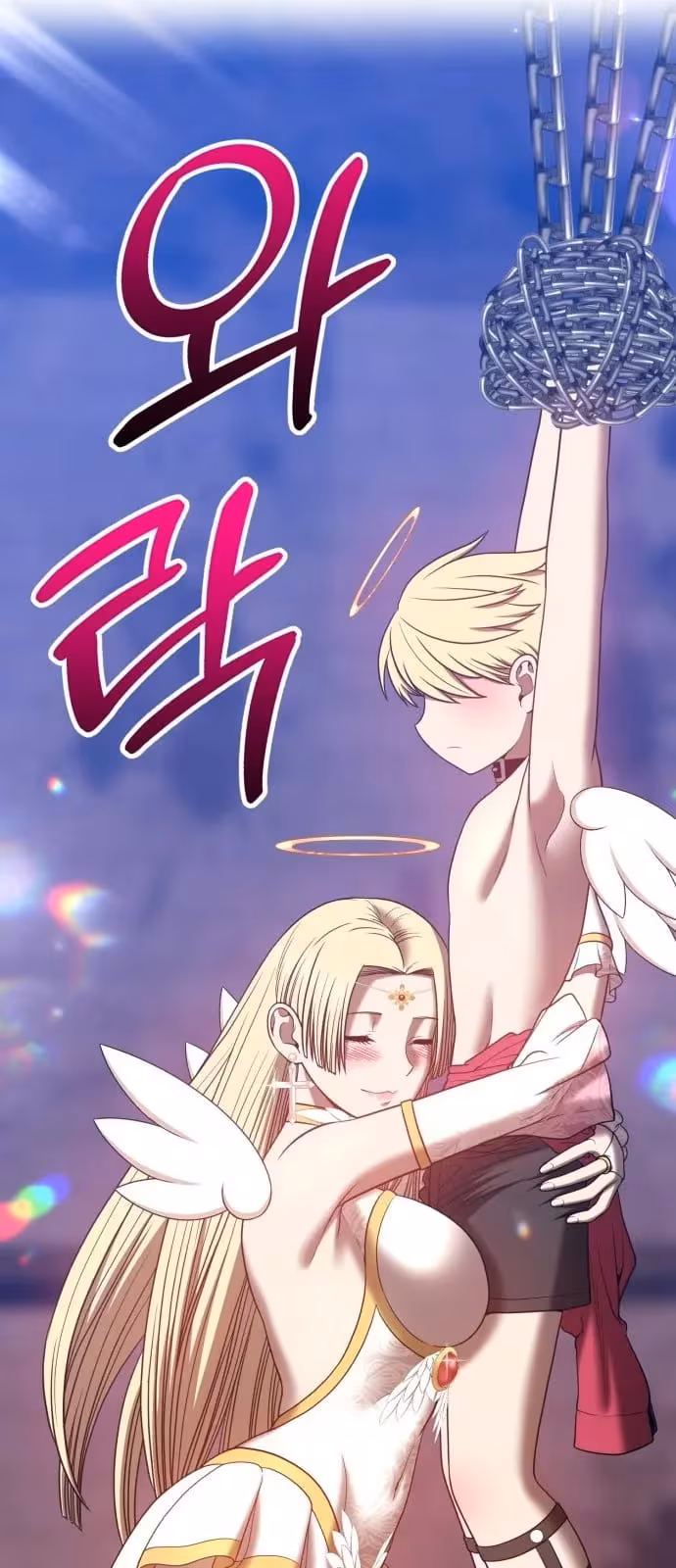 Página do Capítulo 48