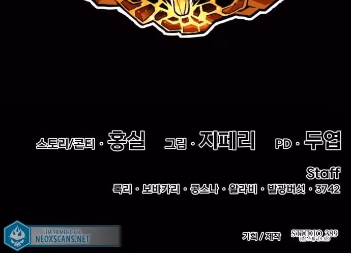 Página do Capítulo 48