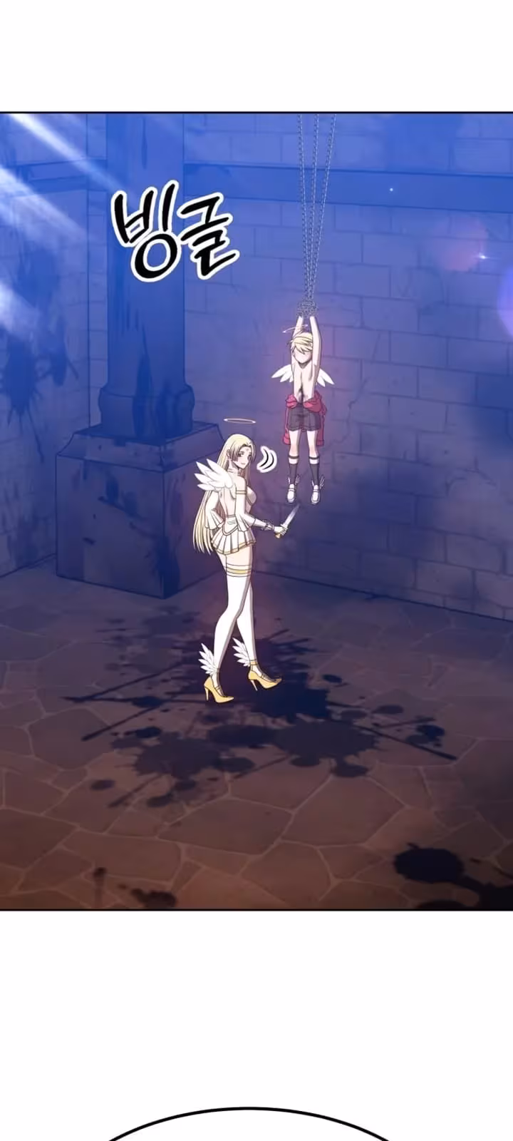 Página do Capítulo 49