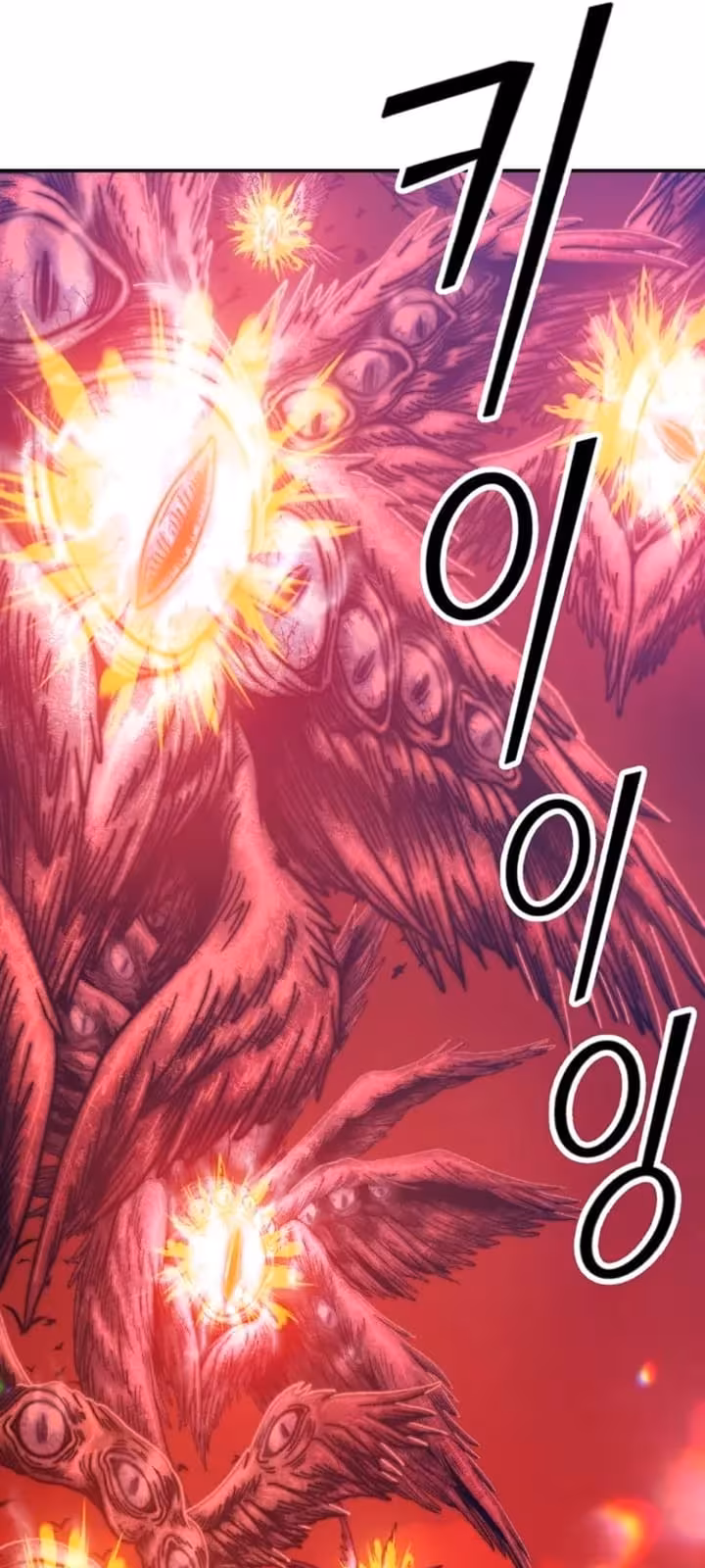 Página do Capítulo 49