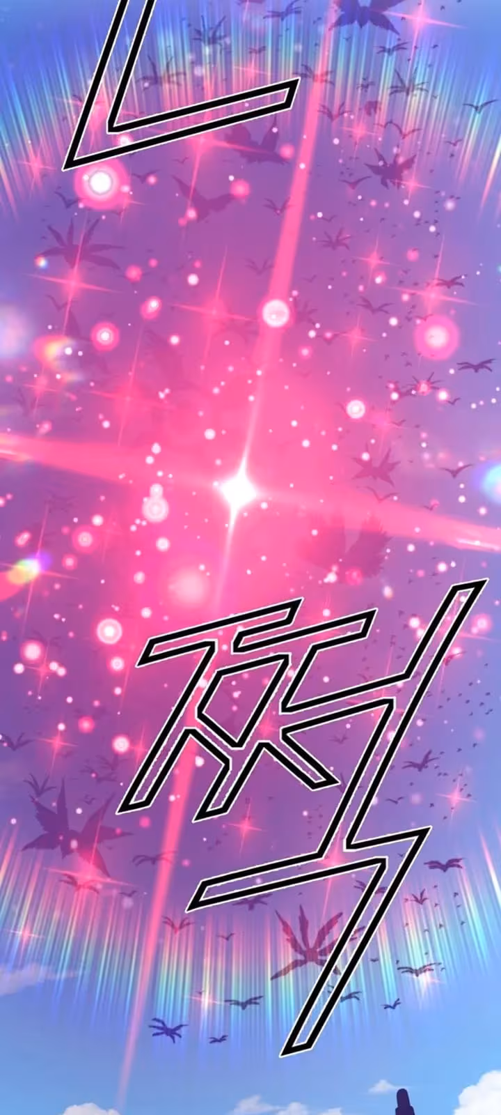 Página do Capítulo 49