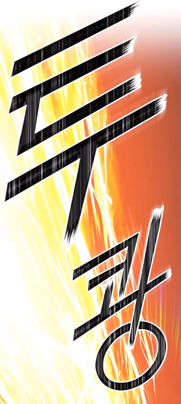 Página do Capítulo 49