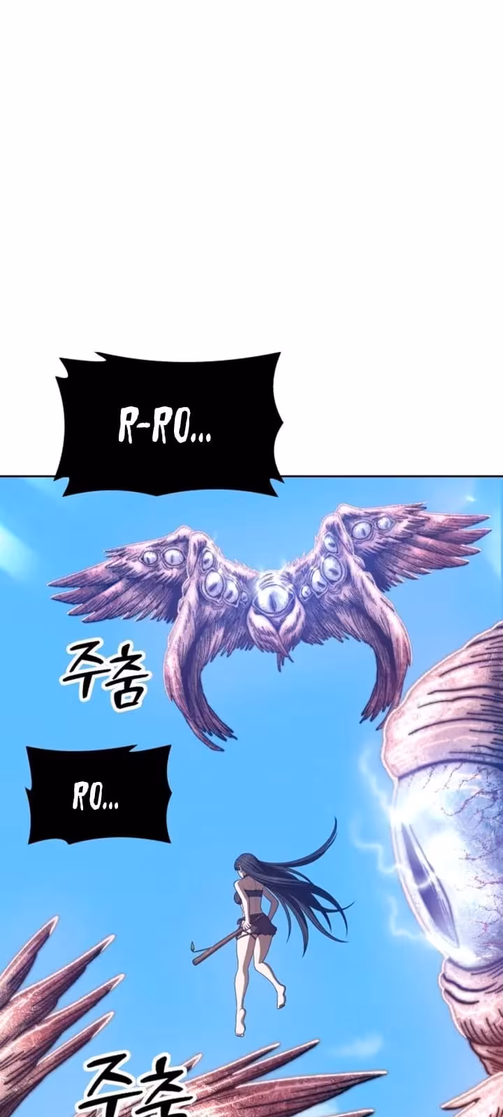 Página do Capítulo 49