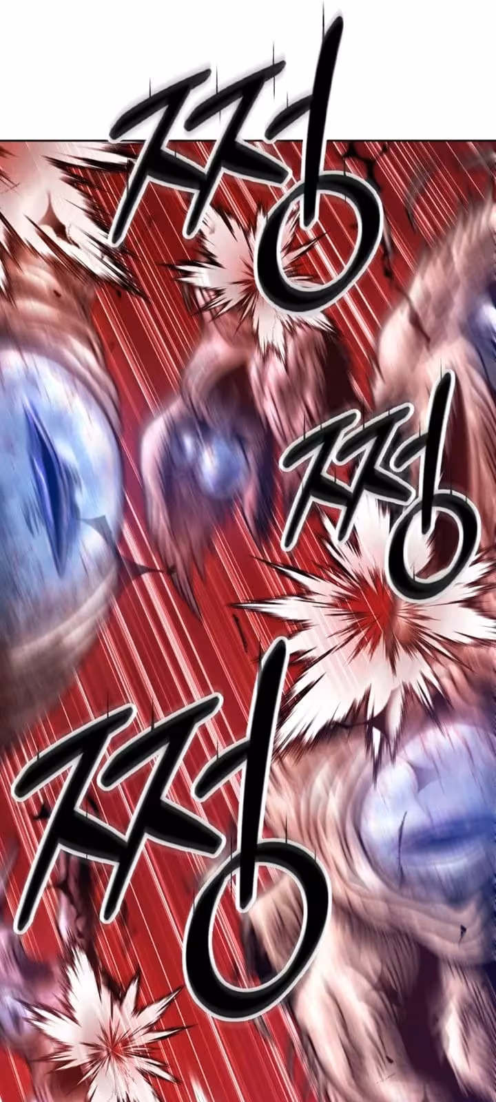 Página do Capítulo 49