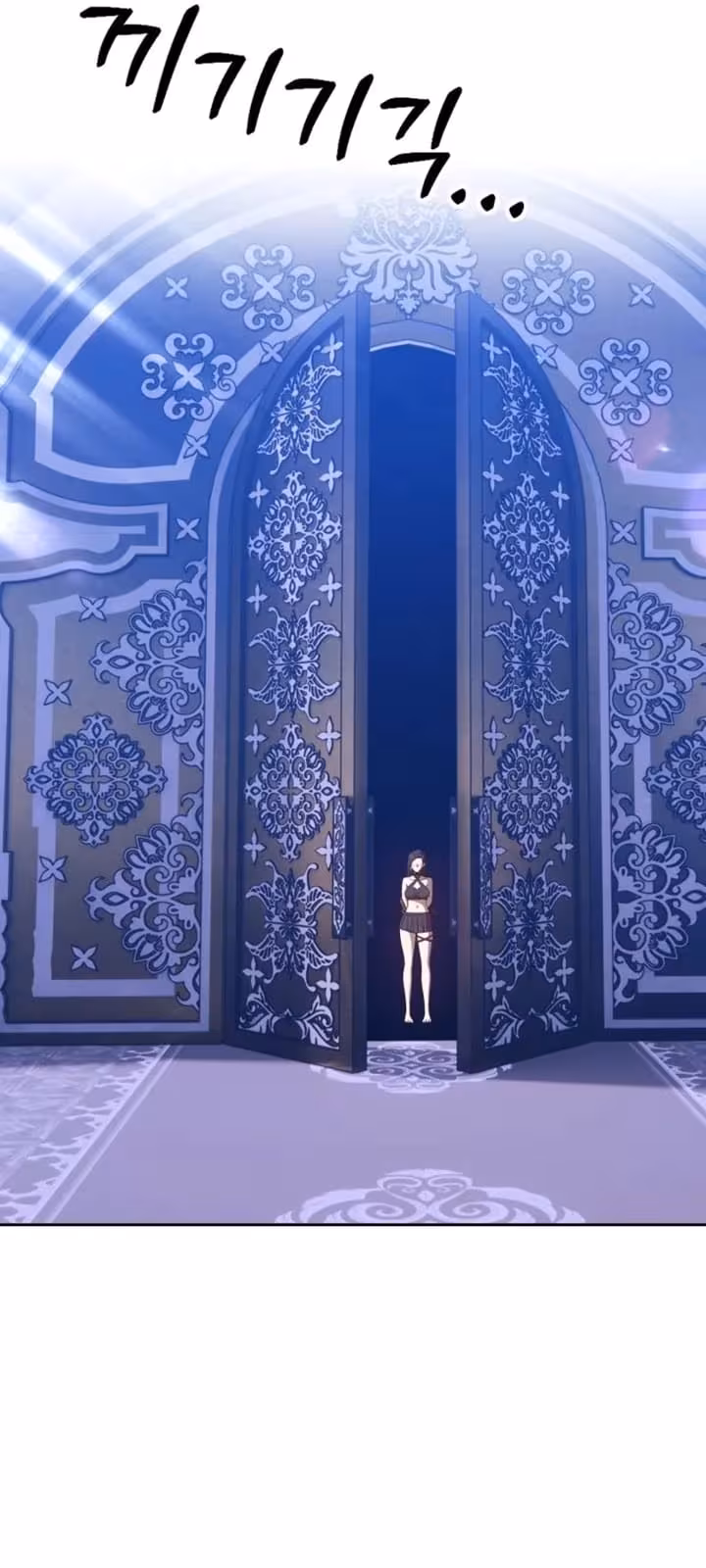 Página do Capítulo 49