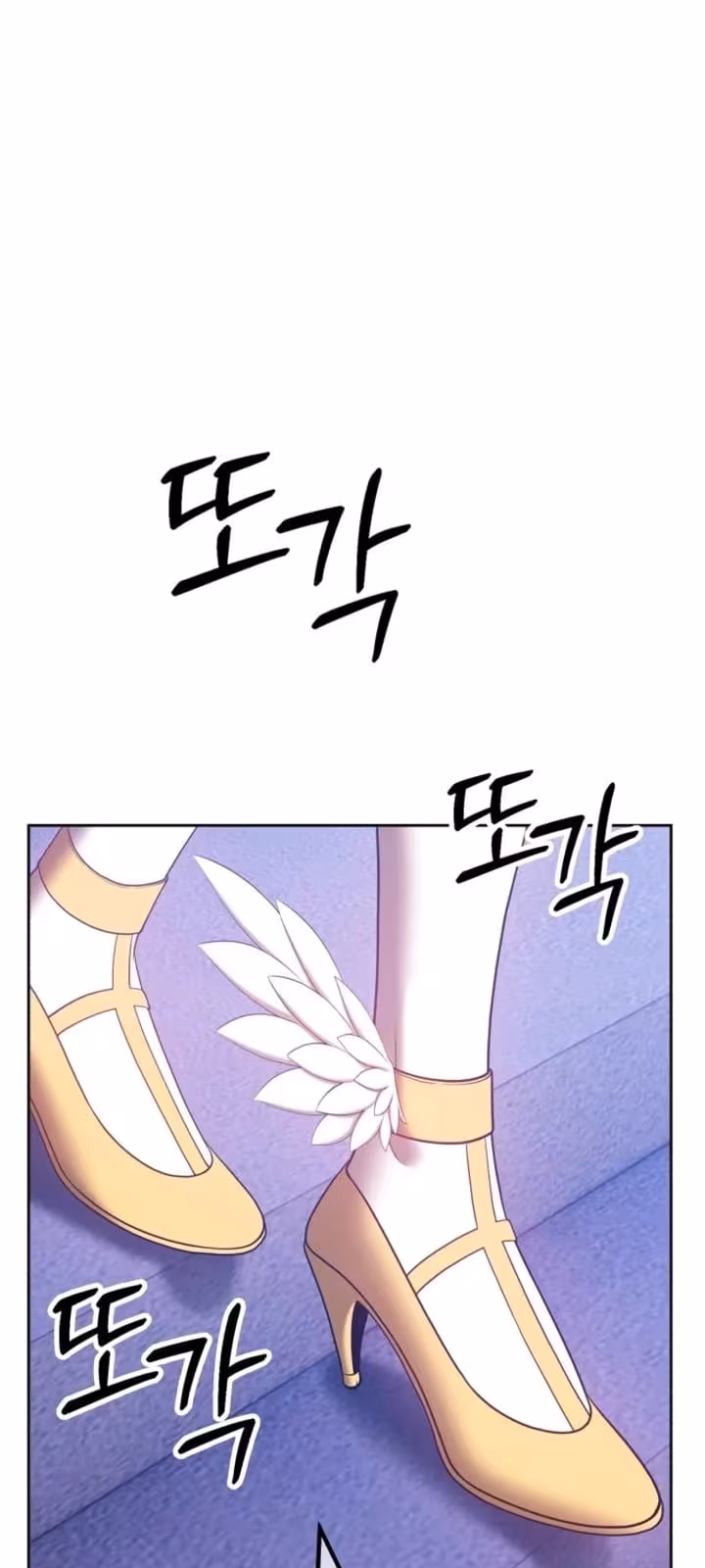 Página do Capítulo 49