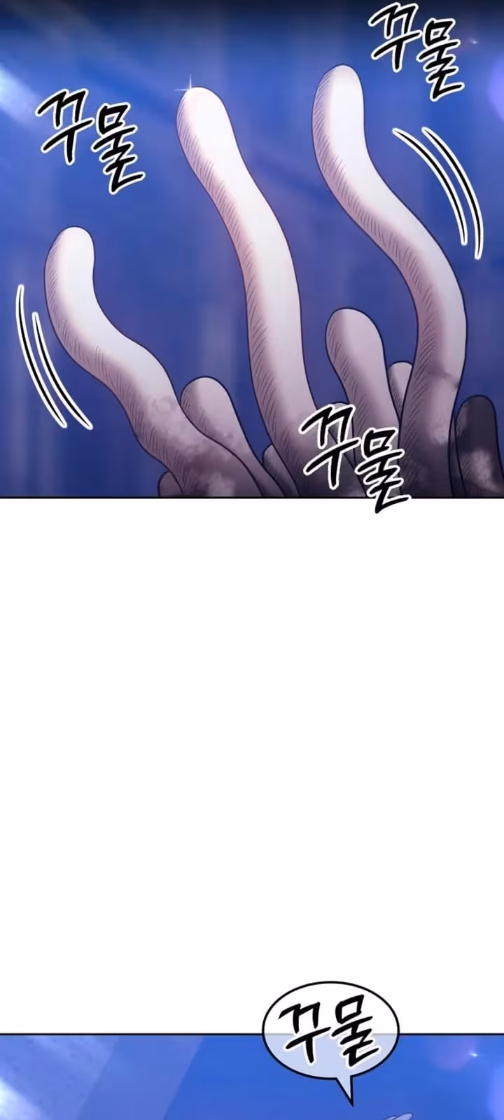 Página do Capítulo 49