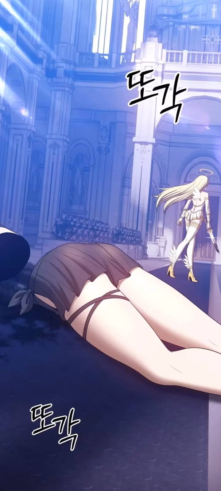 Página do Capítulo 49