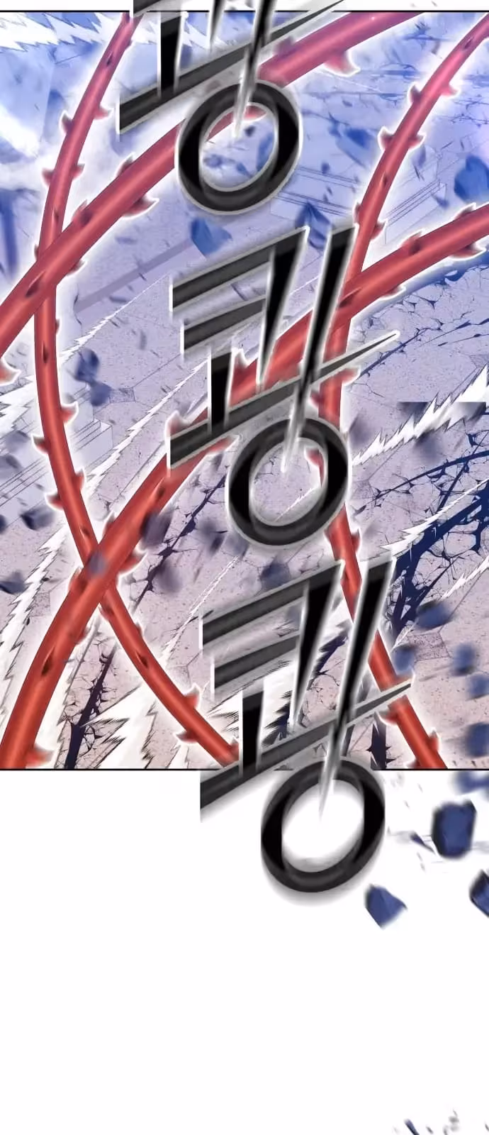 Página do Capítulo 50