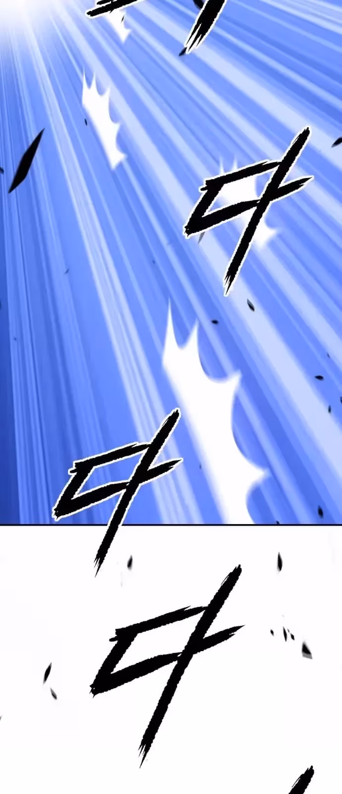 Página do Capítulo 50