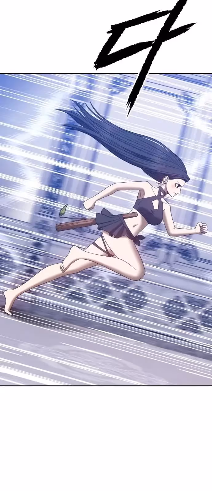 Página do Capítulo 50