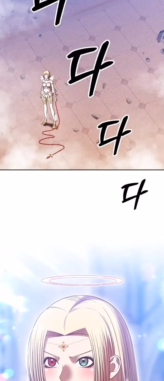 Página do Capítulo 50