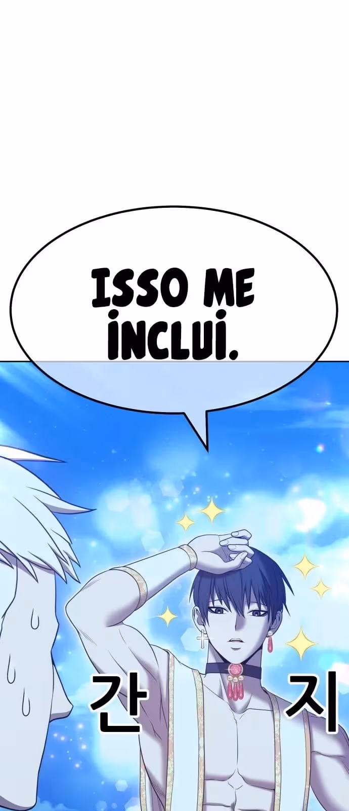 Página do Capítulo 50