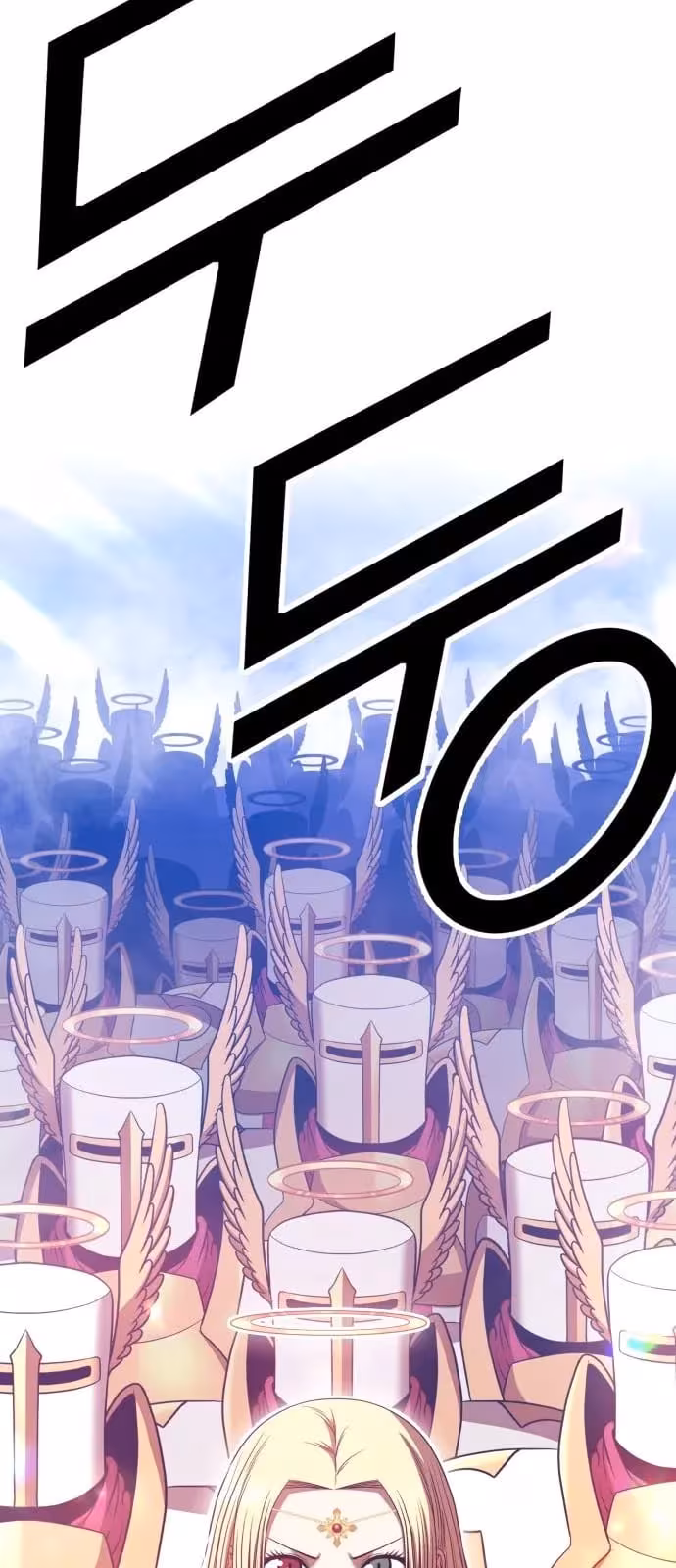 Página do Capítulo 51