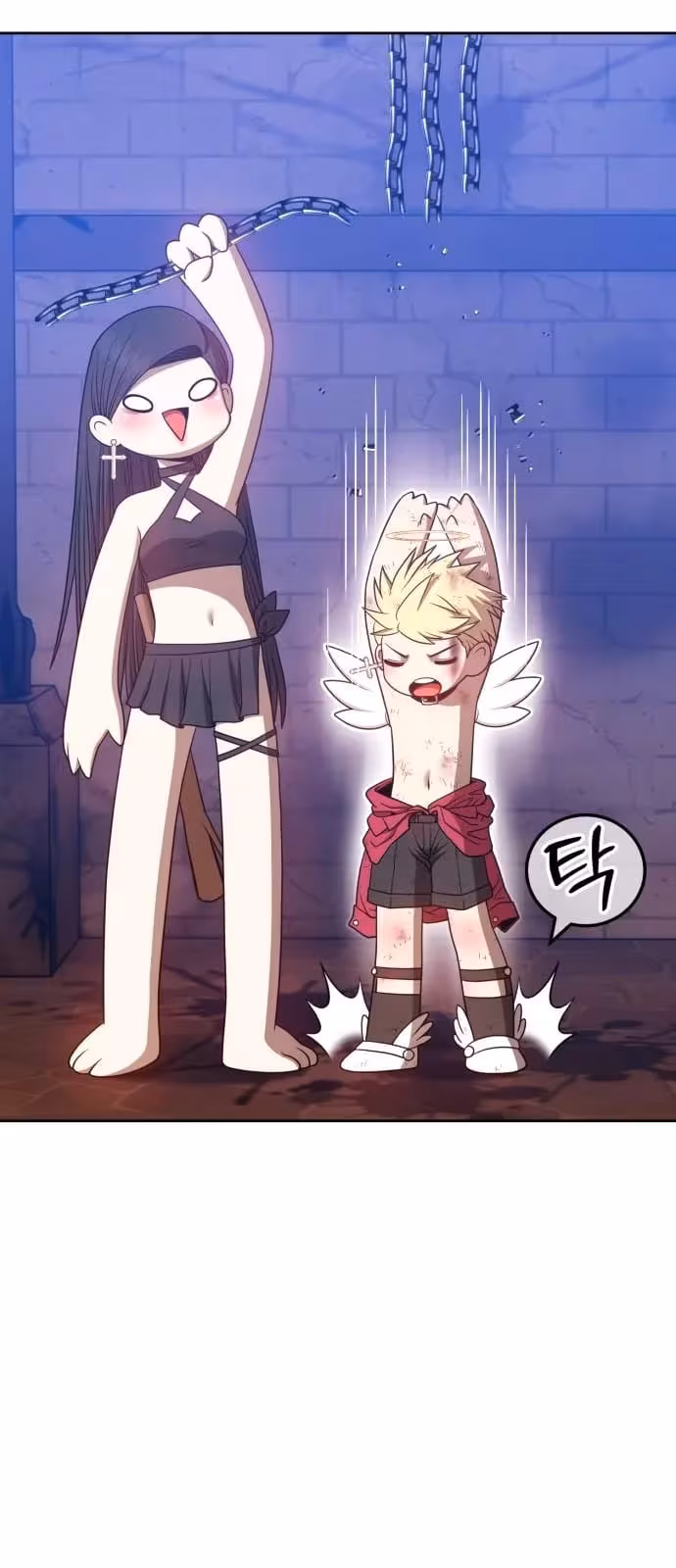 Página do Capítulo 51