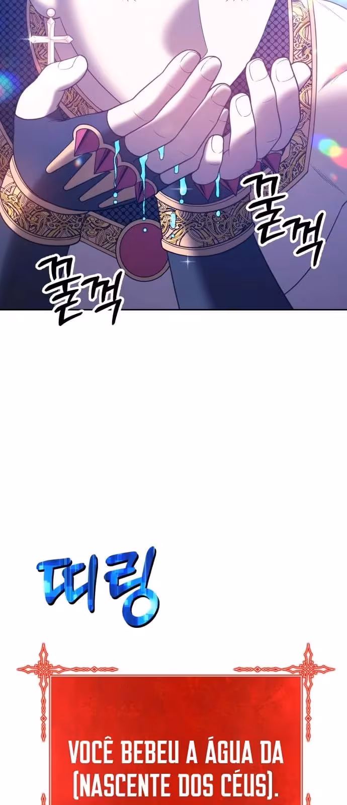 Página do Capítulo 51