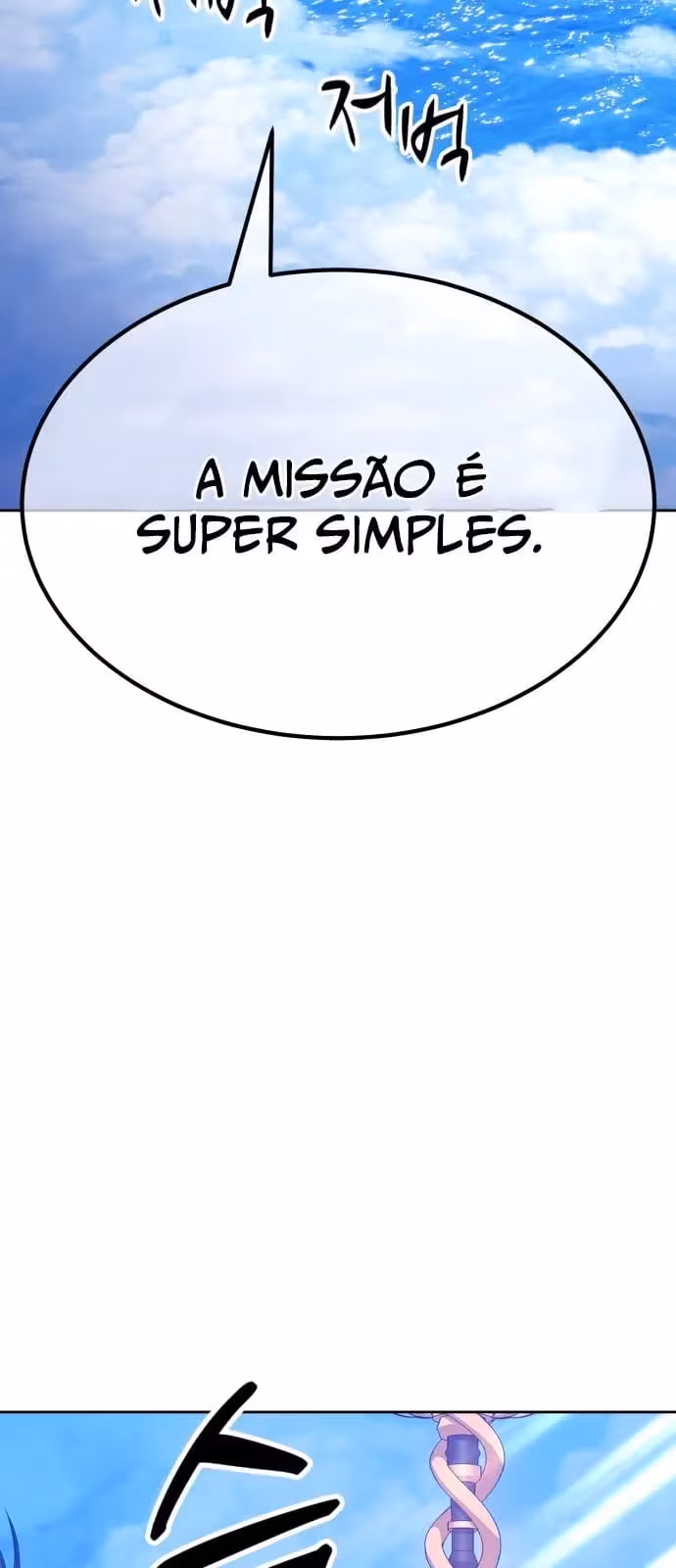 Página do Capítulo 51