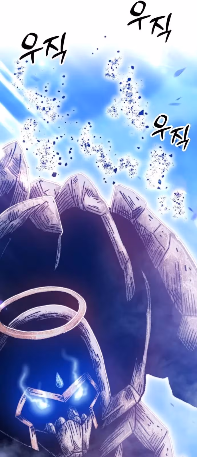 Página do Capítulo 51